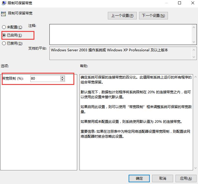 影响人口增长速度快慢的因素_影响人口的区位因素(3)