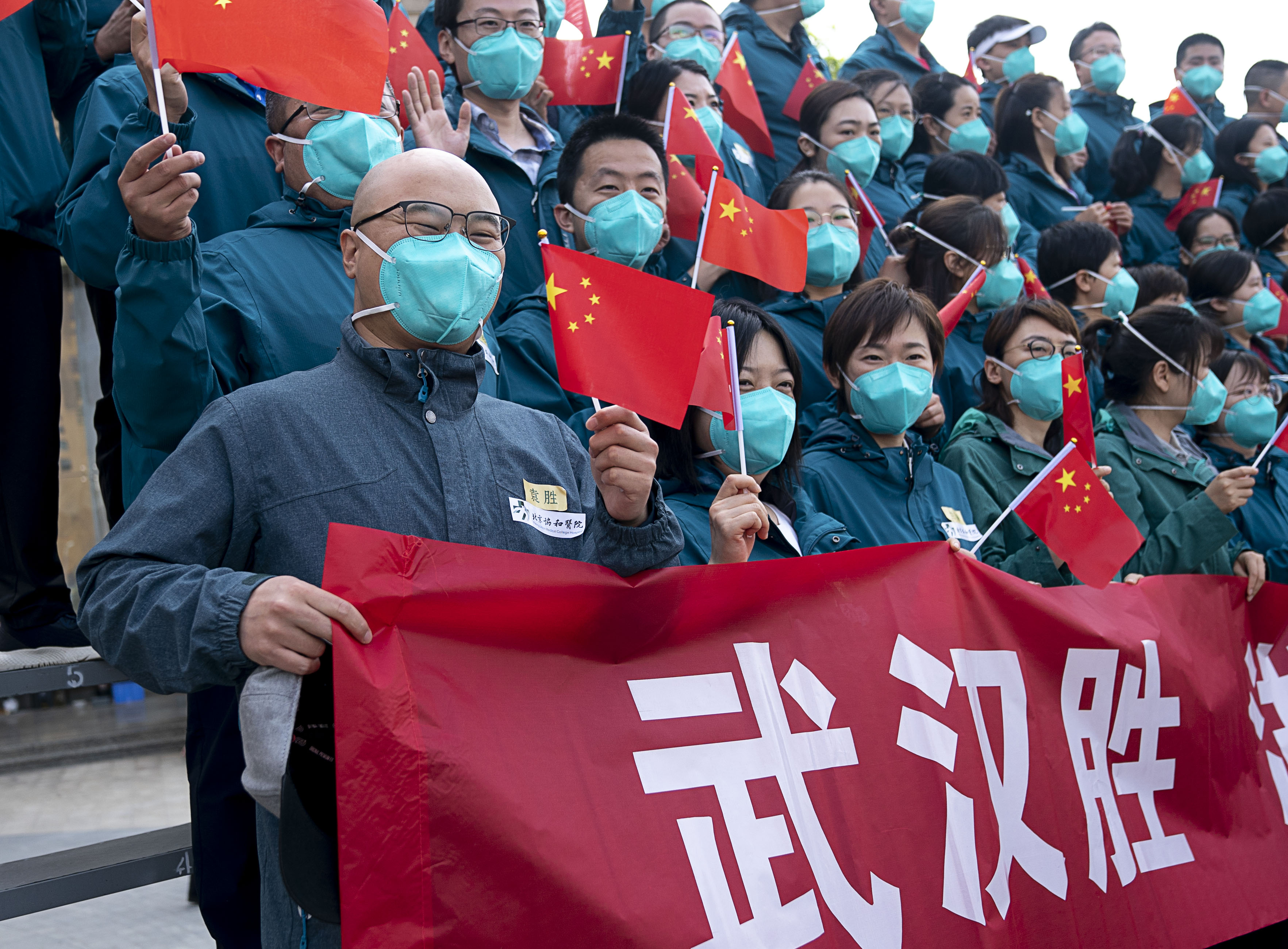 最后一批援鄂国家医疗队撤离