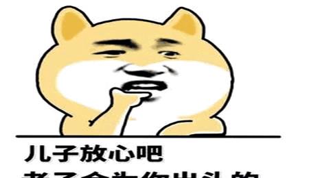 到底怎么样才能不想你 094f25fdd21a4fc1b33f627d2296e803.jpeg