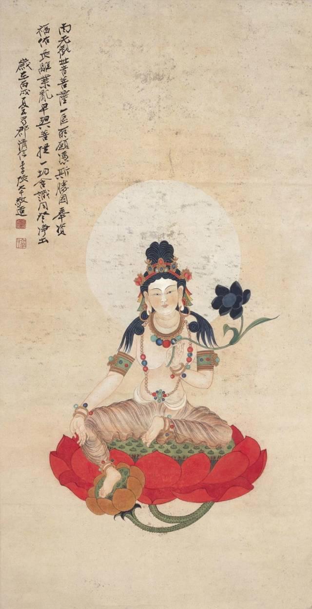 名家笔下的观音画像珍藏