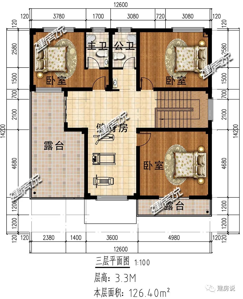 的别墅图纸,由5部分组成:3d彩色外观效果图 建筑施工图 结构施工图