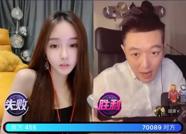 抖音女主播排名2020_2020年双十一期间抖音直播营销报告