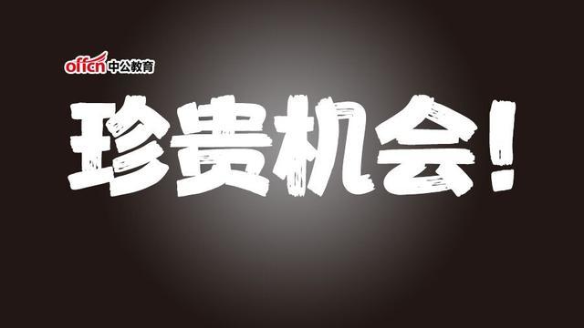0c60ddb339ad4d18bb67202c68c5a7db.jpeg