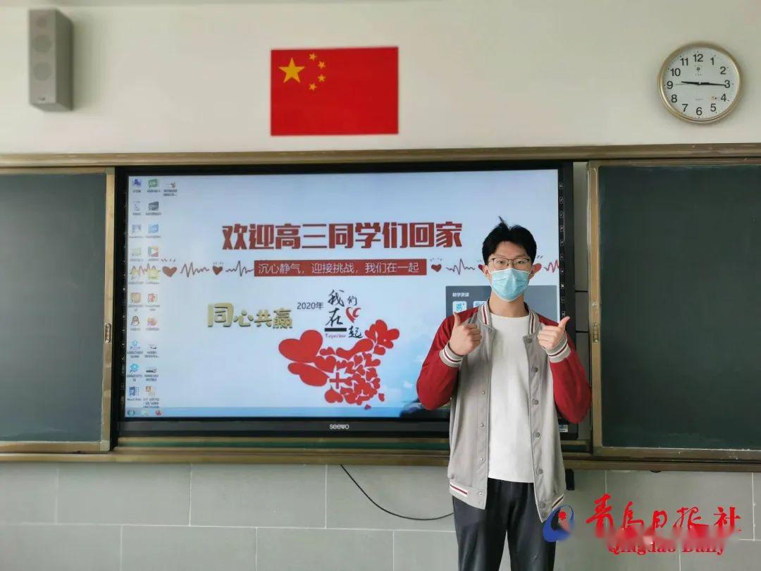 「高中」老师帮运行李……大量美图视频直击开学现场！【汇动态】校长学生击肘