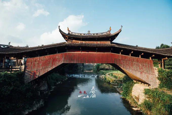 溪东桥