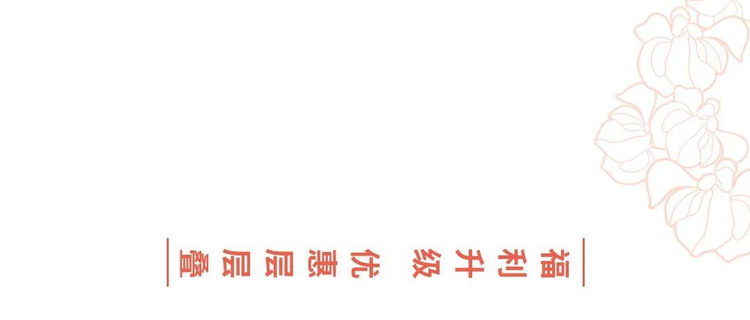 我们结婚吧曲谱_陶笛曲谱12孔(5)