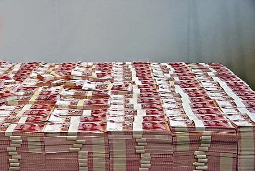 2020运程gdp_牛华运程2020(2)