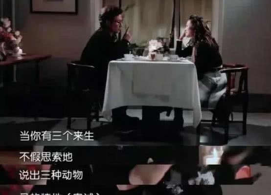 &quot;国际章&quot;产后现身美容院护理，汪峰随后