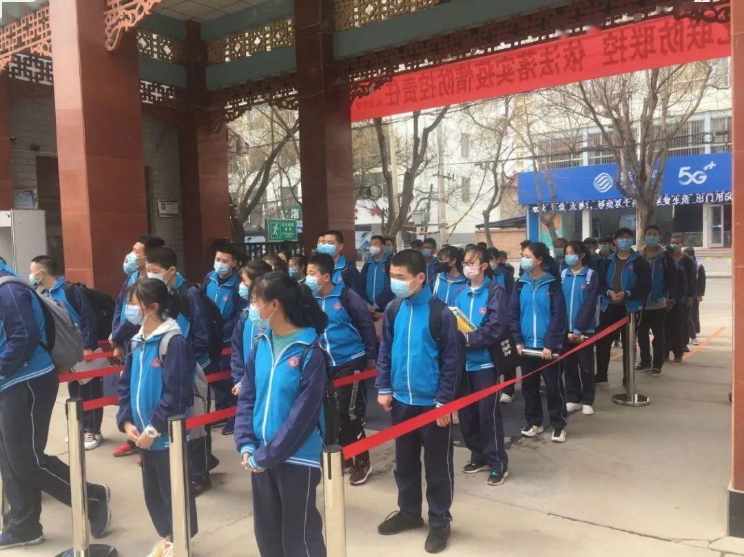 庄浪朱店中学,水洛中学开学第一天一幕幕