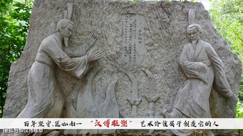 东晋时期,前秦国王苻坚企图消灭东晋,东晋宰相谢安派谢石为征讨大都督