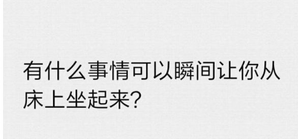 黑哥抬棺简谱_黑人抬棺简谱