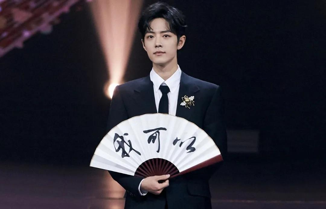 肖战|娱乐圈"大龄男青年"的少年心性