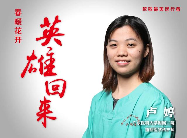 【中山医学院】大突破!2020年专插本增加这所大学 !拯救无数人!