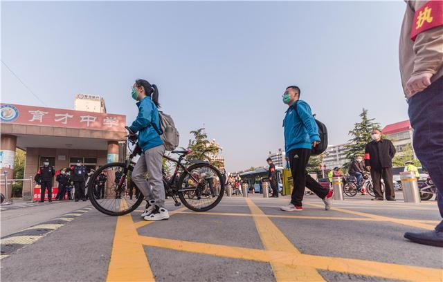 [高三]济宁所有高中高三学生今日返校上课