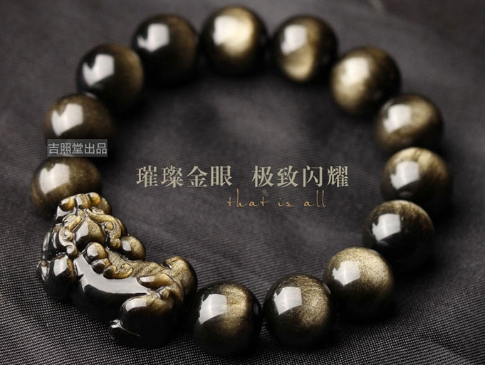 进宝|貔貅具有招财进宝的象征寓意吗？