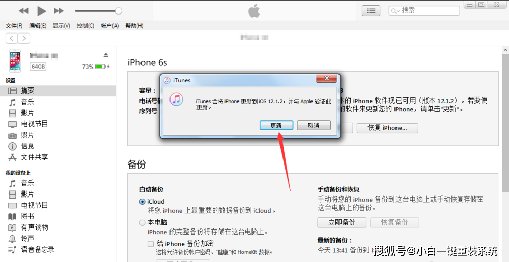 1f52529836a2455a83567fe15a093b8c.png