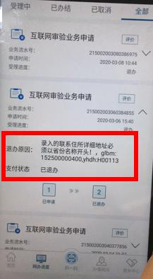 1fb606170502405eb262262b5ca807e1.jpeg