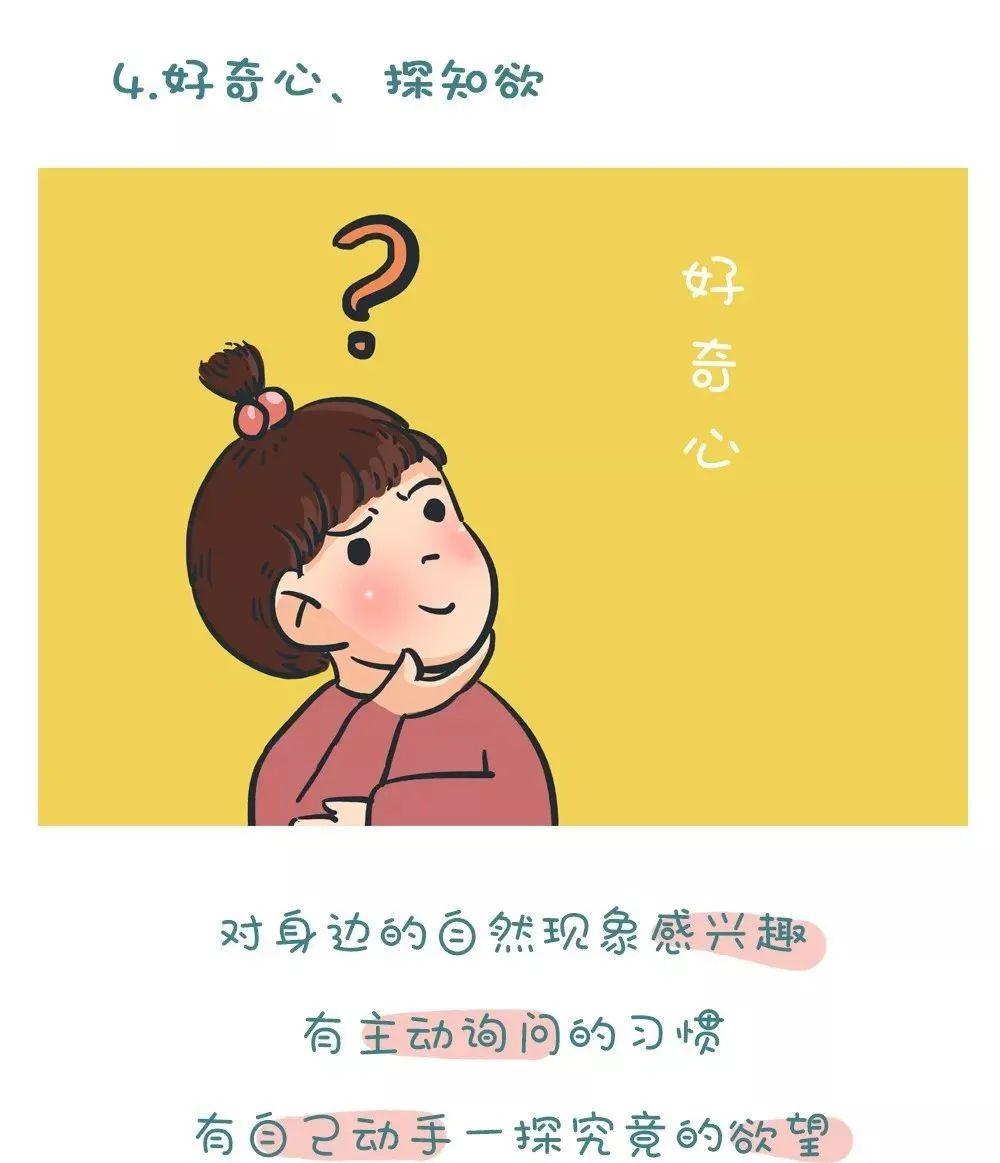 200f5746c85d4cbf8f3e05ea53141517.jpeg