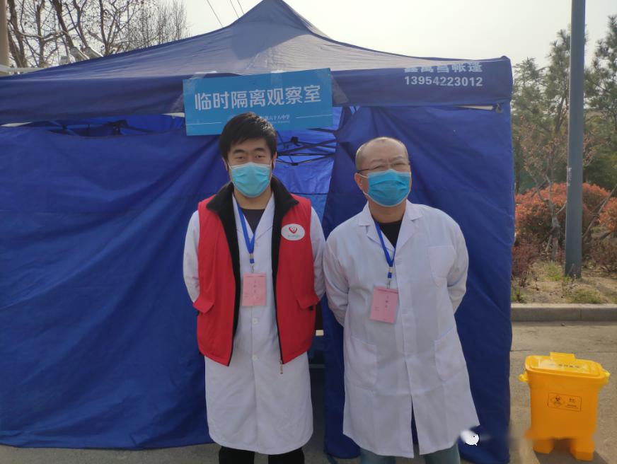 「高中」老师帮运行李……大量美图视频直击开学现场！【汇动态】校长学生击肘