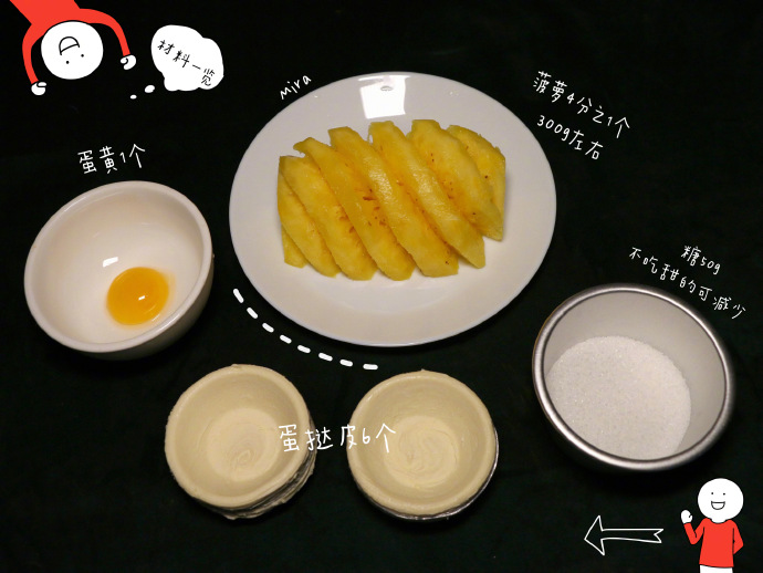 221a2a8544d94749ac8a757bad7d3052.jpeg