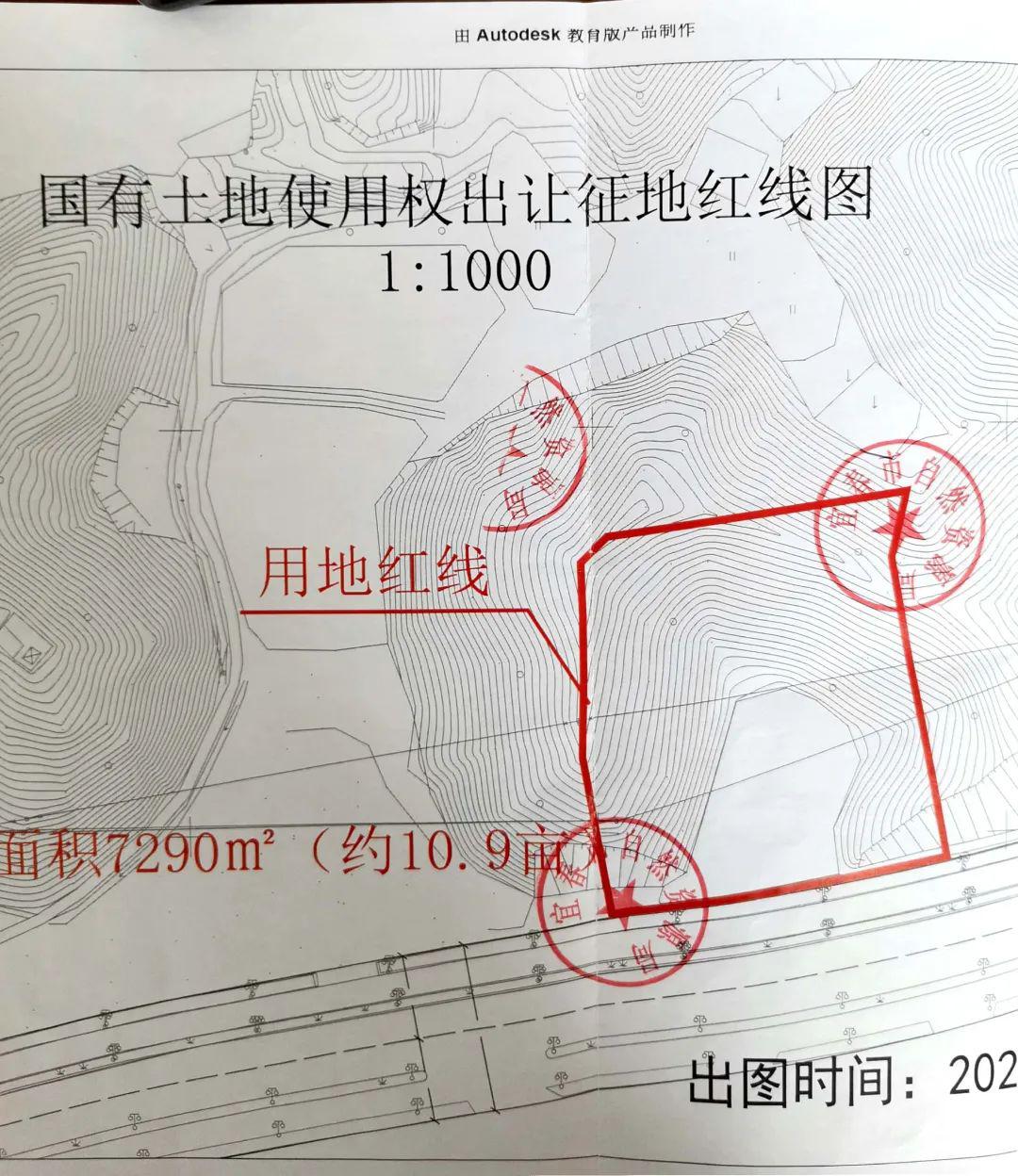 袁州常住人口_袁州会议旧址图片(3)