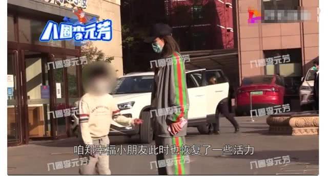 39岁女演员刘芸带儿子看病，小Jagger可爱依旧画面