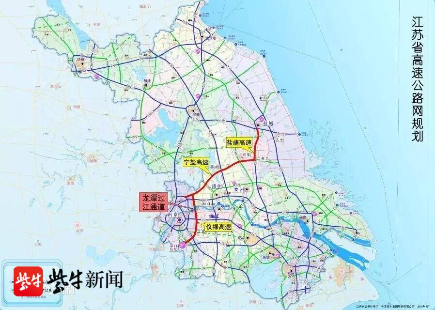 仪征有多少人口2020_仪征学区房划分2020图(2)