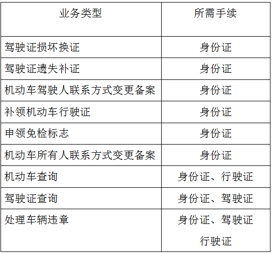 乐陵市有多少人口_乐陵市地图(2)