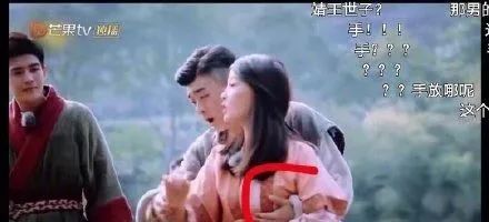 虞书欣遭遇“礼仪手”？工作室辟谣，男演员道