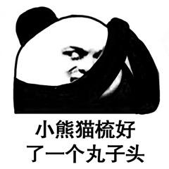 265fd1a07e5f461a991cd2bbd6c69119.jpeg
