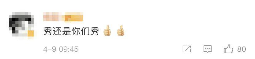 花式防疫来袭！忍住别笑：印度警察COS成新冠病