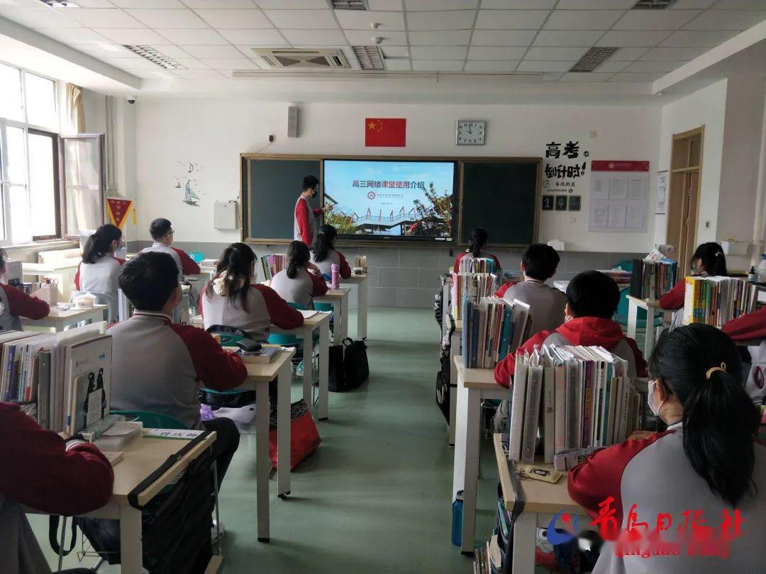 「高中」老师帮运行李……大量美图视频直击开学现场！【汇动态】校长学生击肘