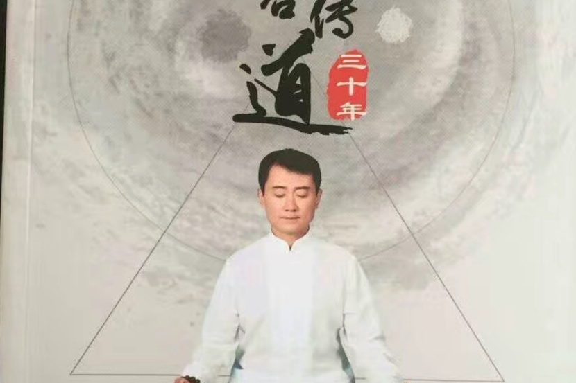 胡耀中的个人展示页