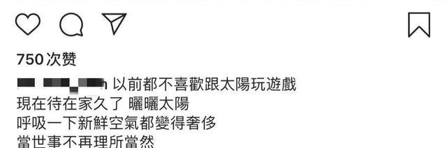 53岁李泽楷与小26岁女友分手？梁洛施2年产3子被