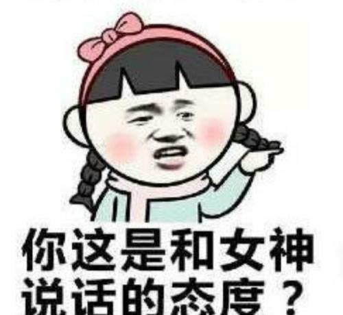 31bcd42afc3e4176b70f51f38d373dbe.jpeg