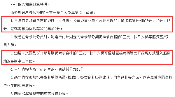翻译工资待遇怎样 31c3975c93a54a689bb4d298d2723f4b.png
