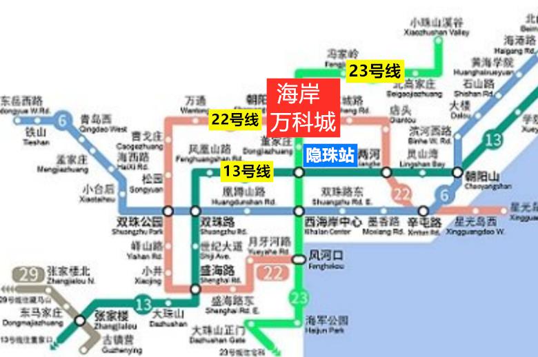 对接13号线,这是一条真正意义上把青岛东西海岸两端连起来的地铁线,也
