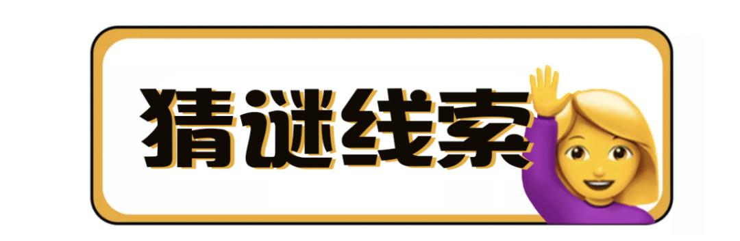 「牛仔」甜到爆的四川妹子～ 这个赵露思我爱了！