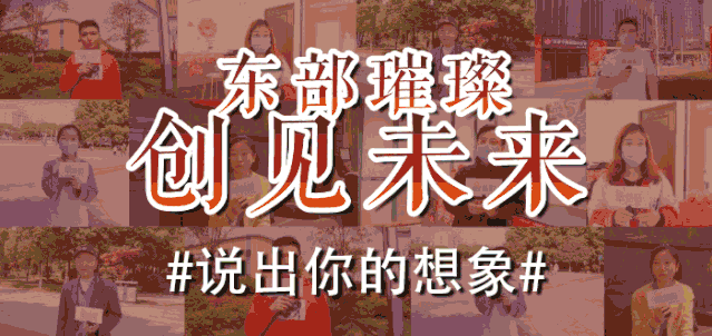 33eb609525474ae4baf1c5a34cd7aeb6.gif