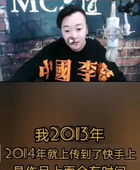 喊麦惊雷简谱_儿歌简谱