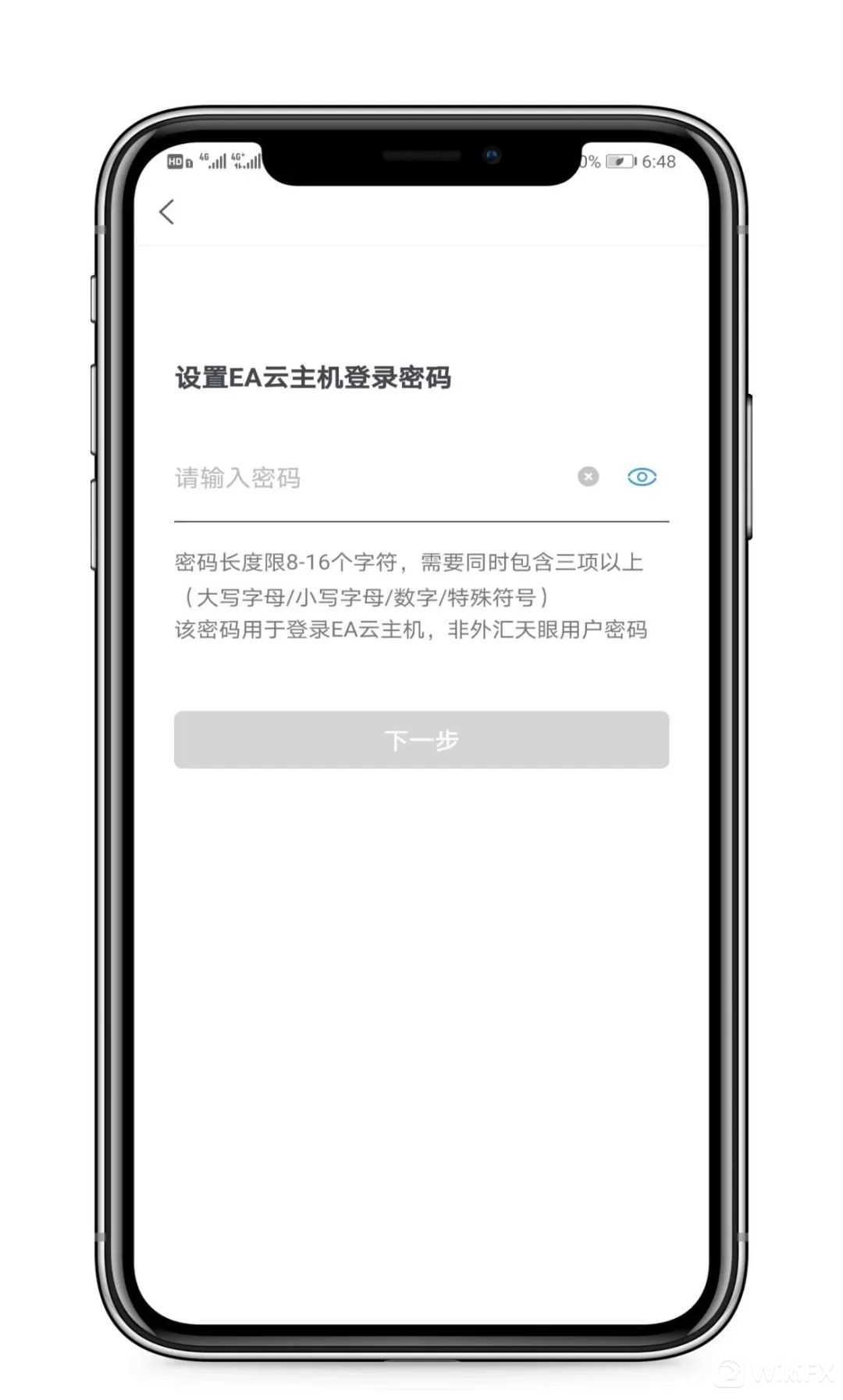 中国如何注册ai账号和密码呢手机