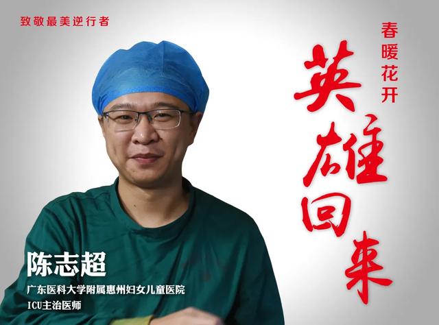 【中山医学院】大突破!2020年专插本增加这所大学 !拯救无数人!