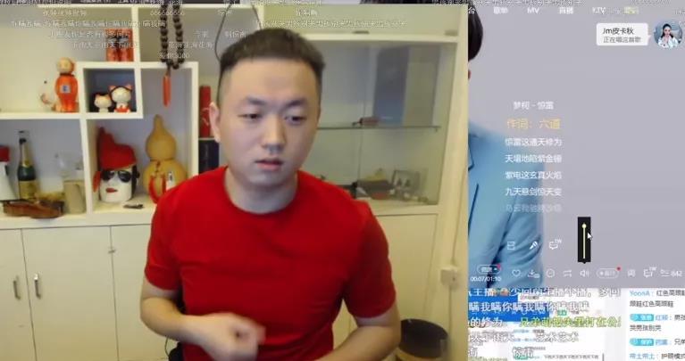 原创杨坤直播Diss喊麦歌曲：不仅难听，还恶心俗气！