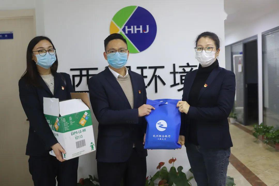 浙江银保监局党委书记局长包祖明到浙江农信调研