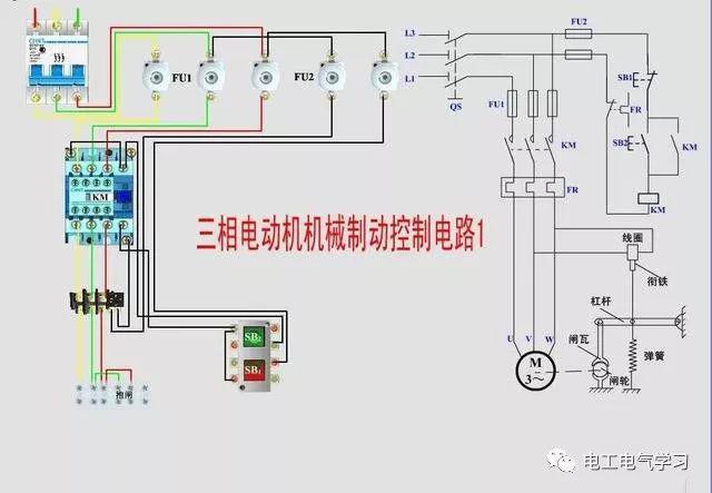 对于电力作业人员而言,看懂电路图是基本的技能,熟练的掌握常见的