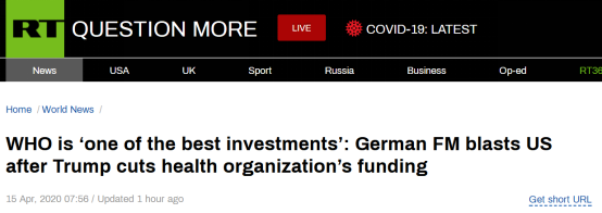 德國外長批「美暫停資助世衛組織」：支持世衛，是最佳的防疫投資之一！ 國際 第3張