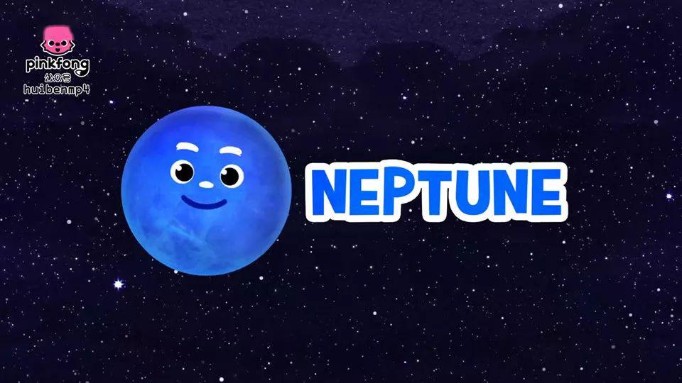 neptune海王星
