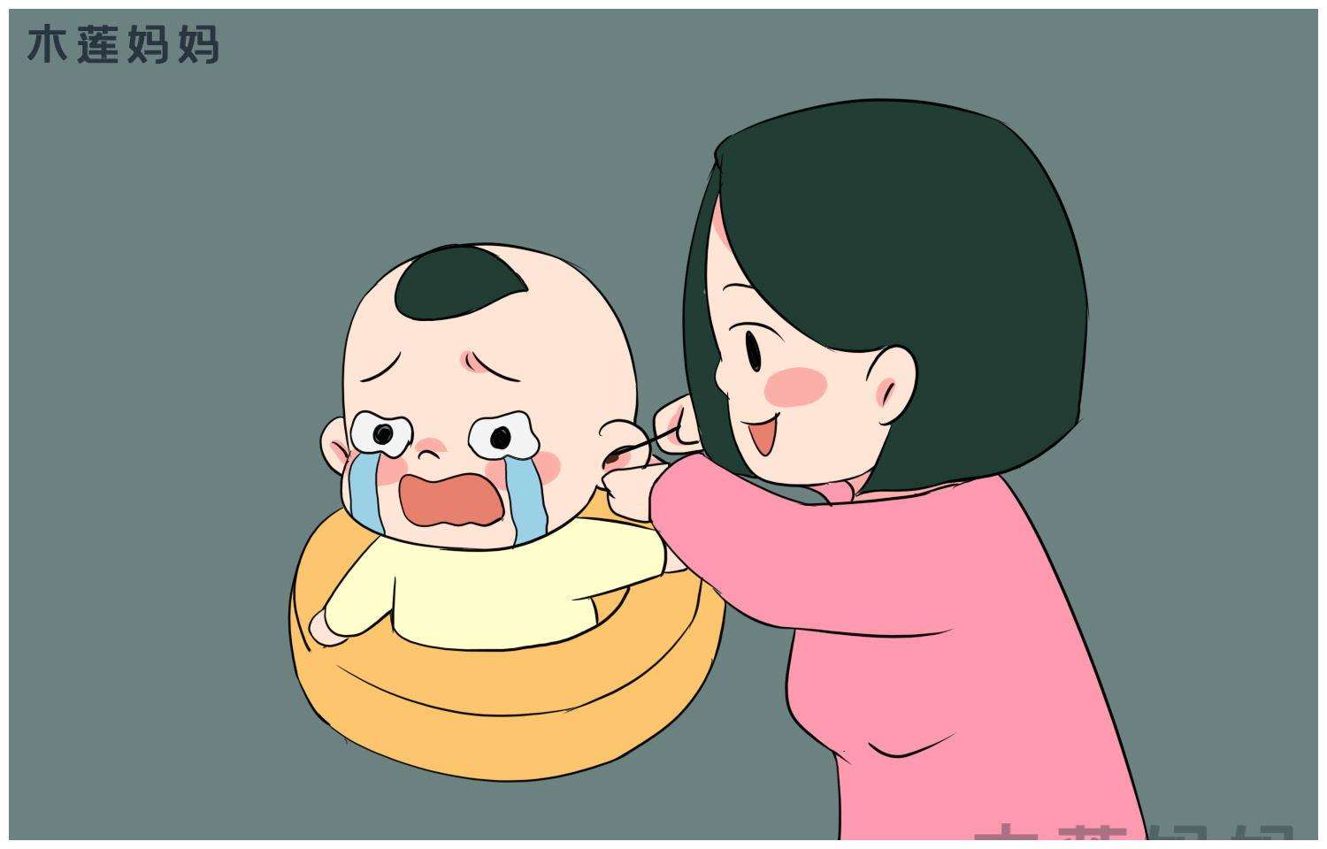 孩子|家长一定要注意！孩子出现这些听力问题