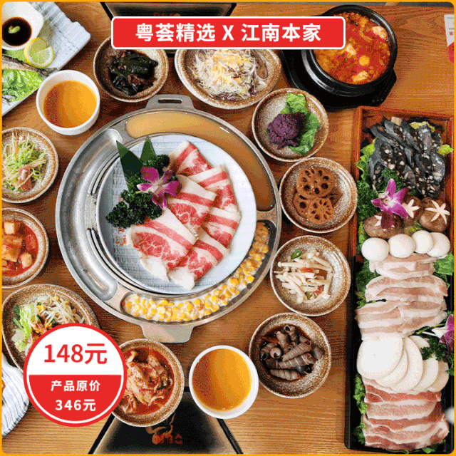 人均主食_主食图片(3)