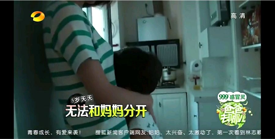 他们离婚后还住在一起？举动亲昵真的是假离婚
